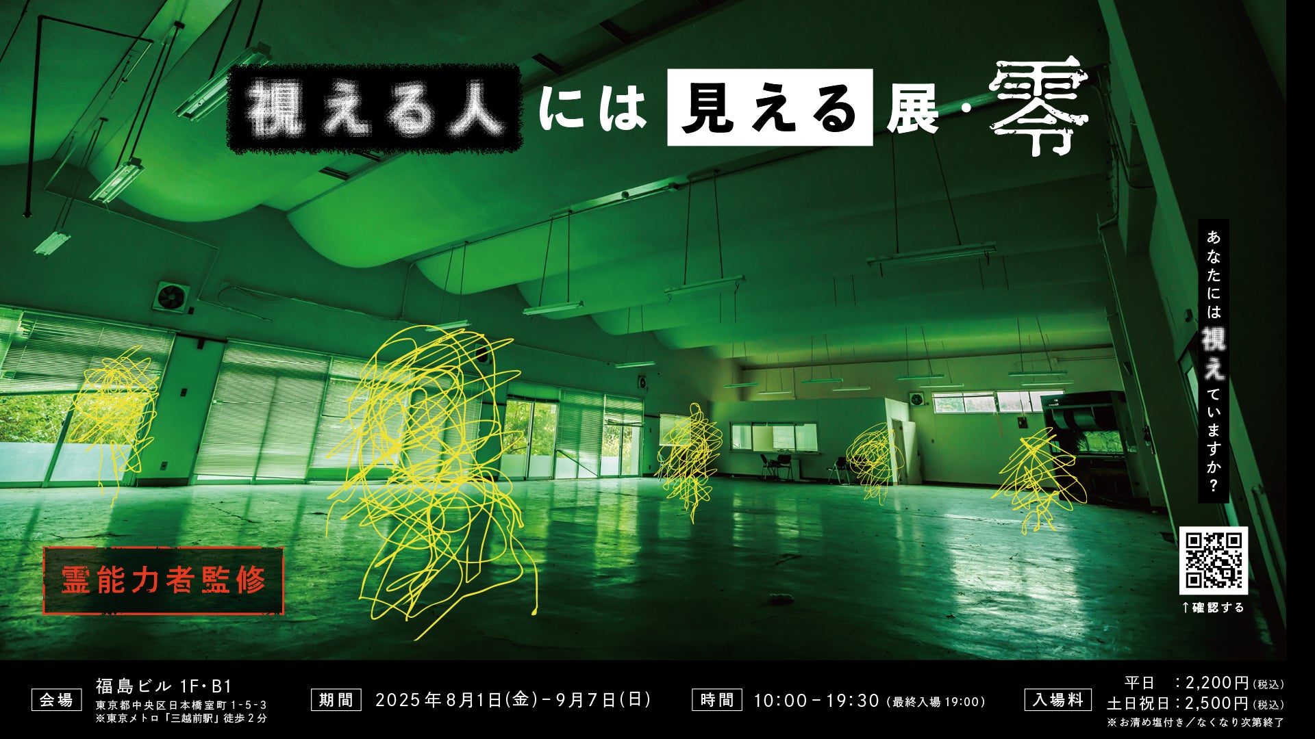 111607-32-1eafe66bbed510ae5a31ca899dff793a-1920x1080.png