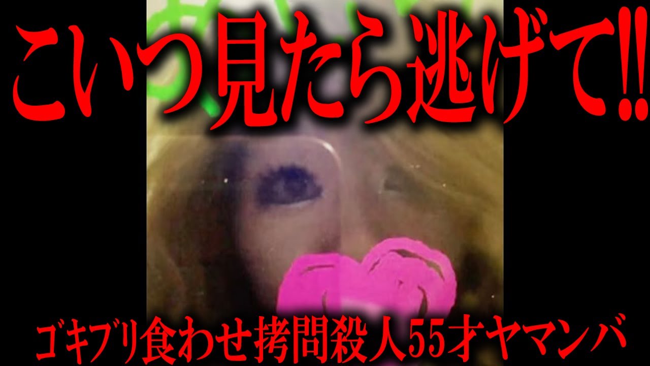 1755257711_maxresdefault.jpg