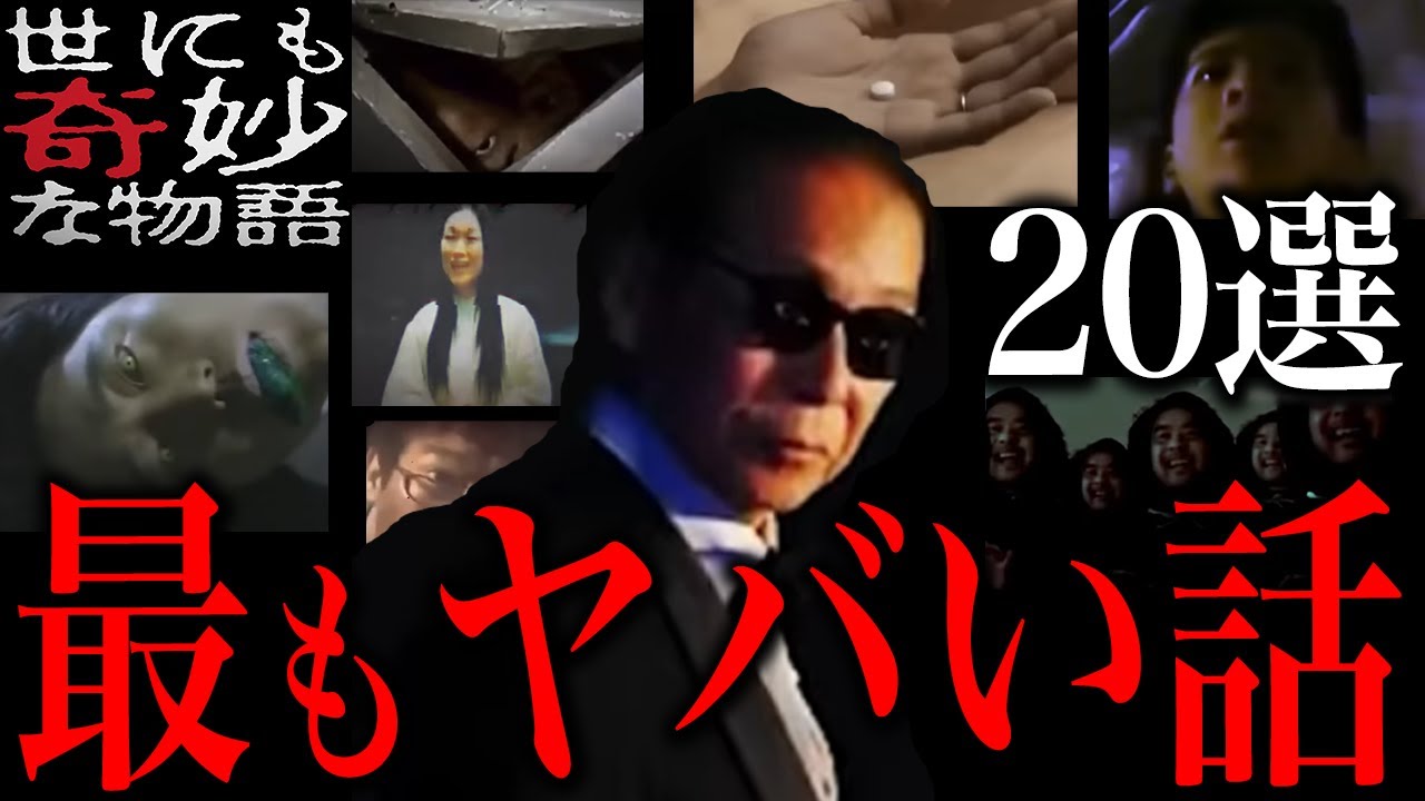 1755516910_maxresdefault.jpg