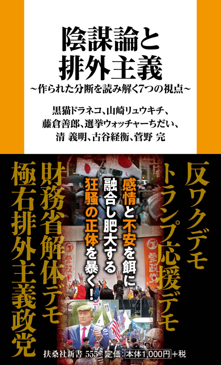 26633-1488-87dceef22a0d36e83f1302c03f1f1f7c-1447x2384